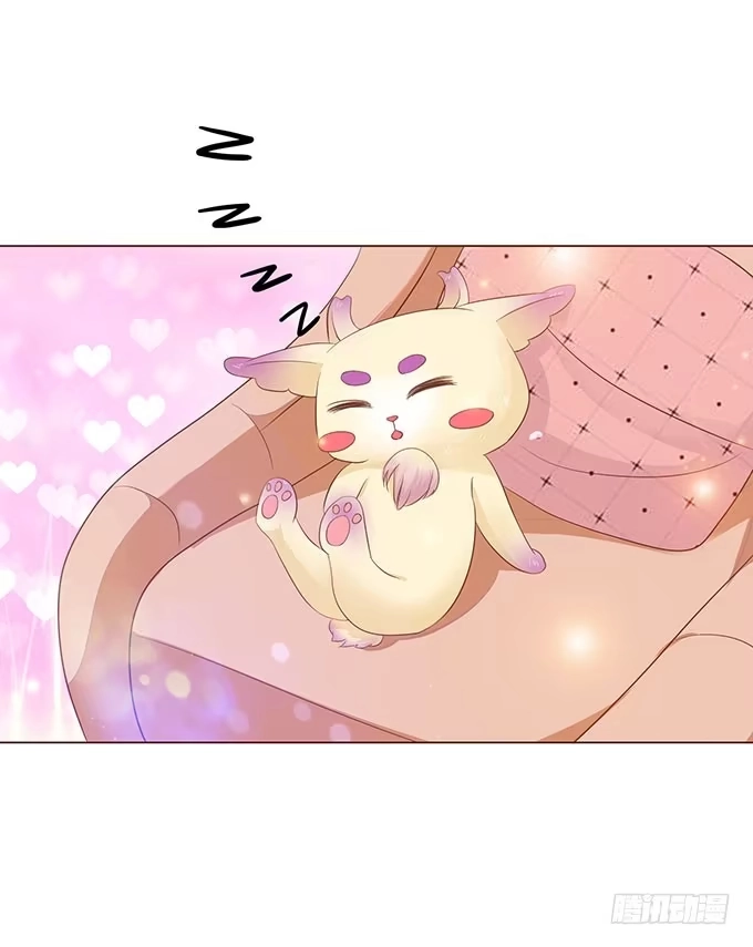 《魔王恋爱指南》给你最好宠爱 第12页