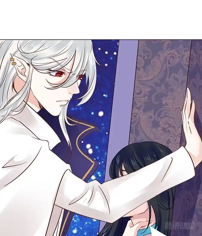 《魔王恋爱指南》给你最好宠爱 第53页