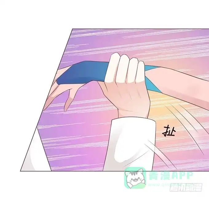 《魔王恋爱指南》给你最好宠爱 第51页