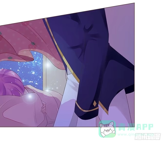 《魔王恋爱指南》非你不可 第61页