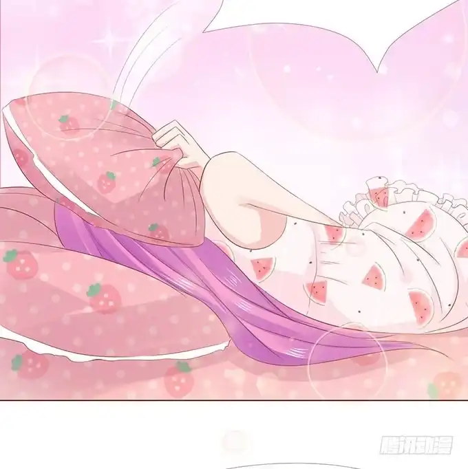 《魔王恋爱指南》非你不可 第28页