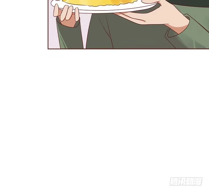 《魔王恋爱指南》非你不可 第47页