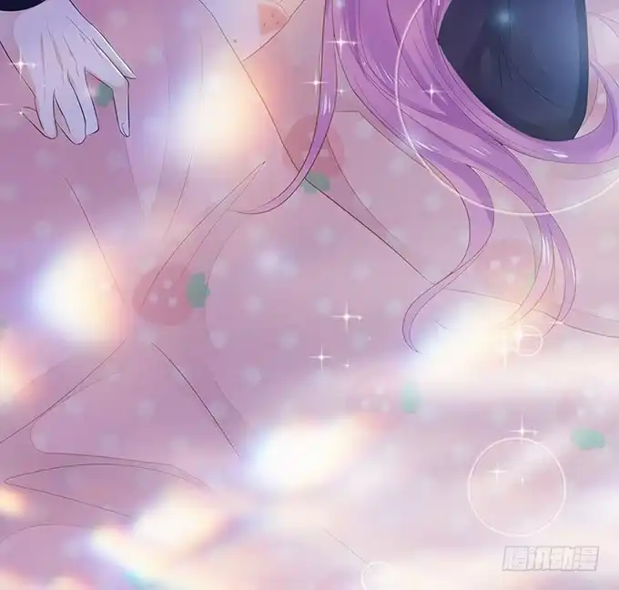 《魔王恋爱指南》沉醉的夜晚 第2页