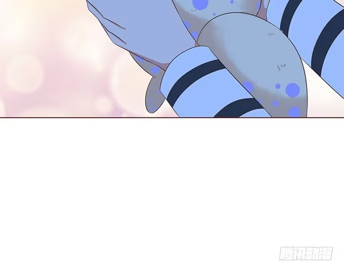 《魔王恋爱指南》沉醉的夜晚 第45页