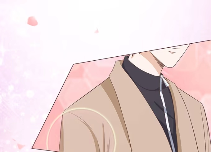 《魔王恋爱指南》这个老师真是帅 第23页