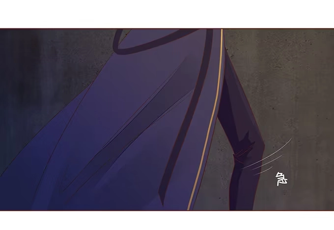 《魔王恋爱指南》喜儿当自强 第45页