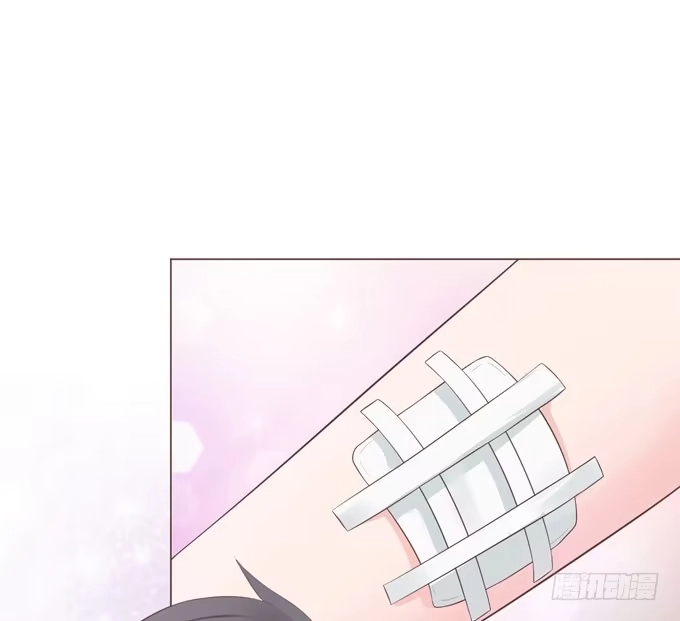 《魔王恋爱指南》喜儿当自强 第58页