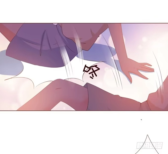 《魔王恋爱指南》喜儿当自强 第25页