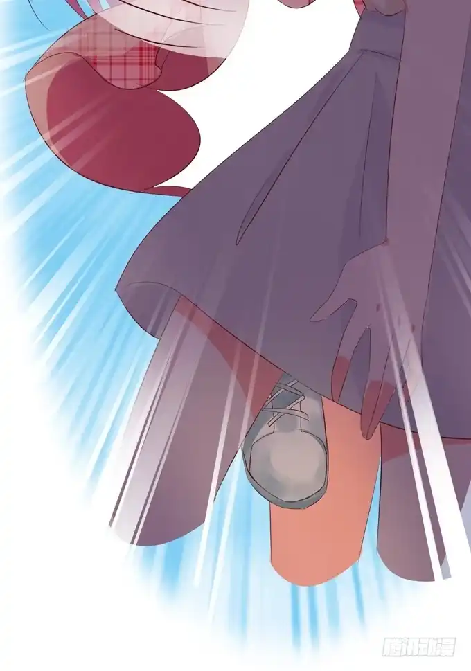 《魔王恋爱指南》喜儿当自强 第24页