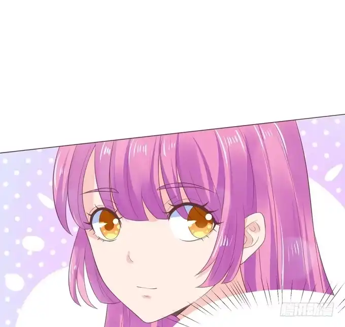 《魔王恋爱指南》喜儿当自强 第62页