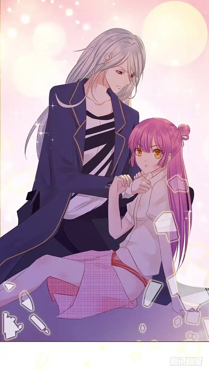 《魔王恋爱指南》喜儿当自强 第48页