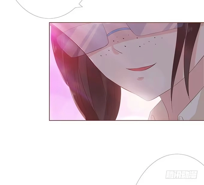 《魔王恋爱指南》总有辣鸡想害我 第63页