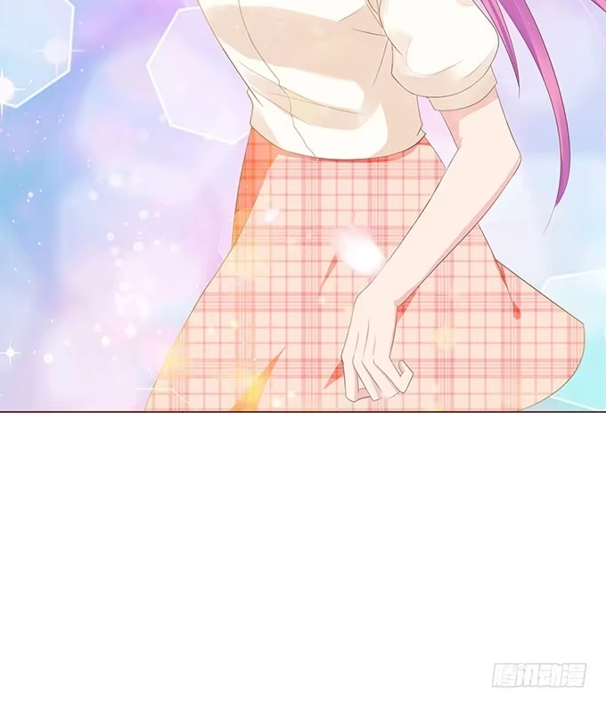 《魔王恋爱指南》总有辣鸡想害我 第50页