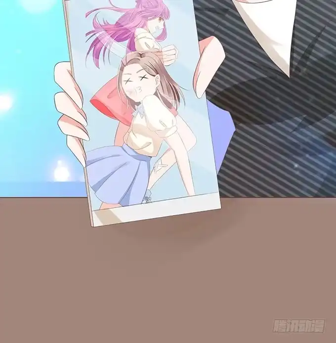 《魔王恋爱指南》总有辣鸡想害我 第44页