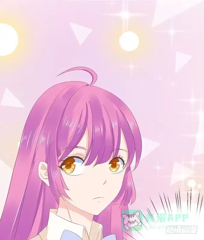 《魔王恋爱指南》总有辣鸡想害我 第21页