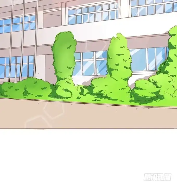 《魔王恋爱指南》总有辣鸡想害我 第32页