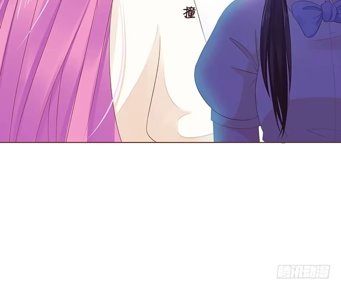 《魔王恋爱指南》总有辣鸡想害我 第52页