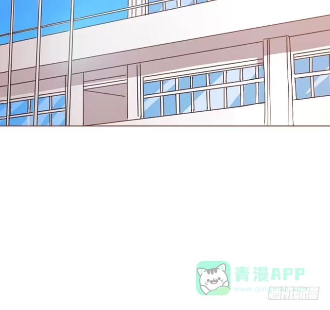 《魔王恋爱指南》总有辣鸡想害我 第6页