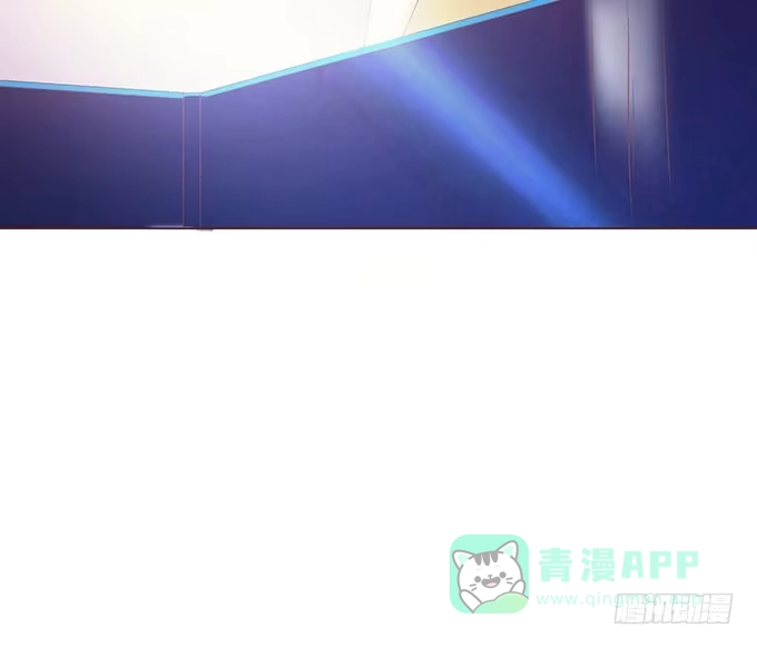 《魔王恋爱指南》总有辣鸡想害我 第66页