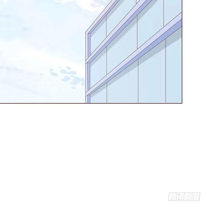 《魔王恋爱指南》总有辣鸡想害我 第55页