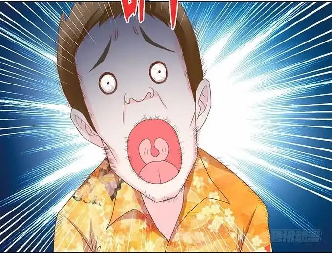 《魔王恋爱指南》无良黑道找上门 第72页