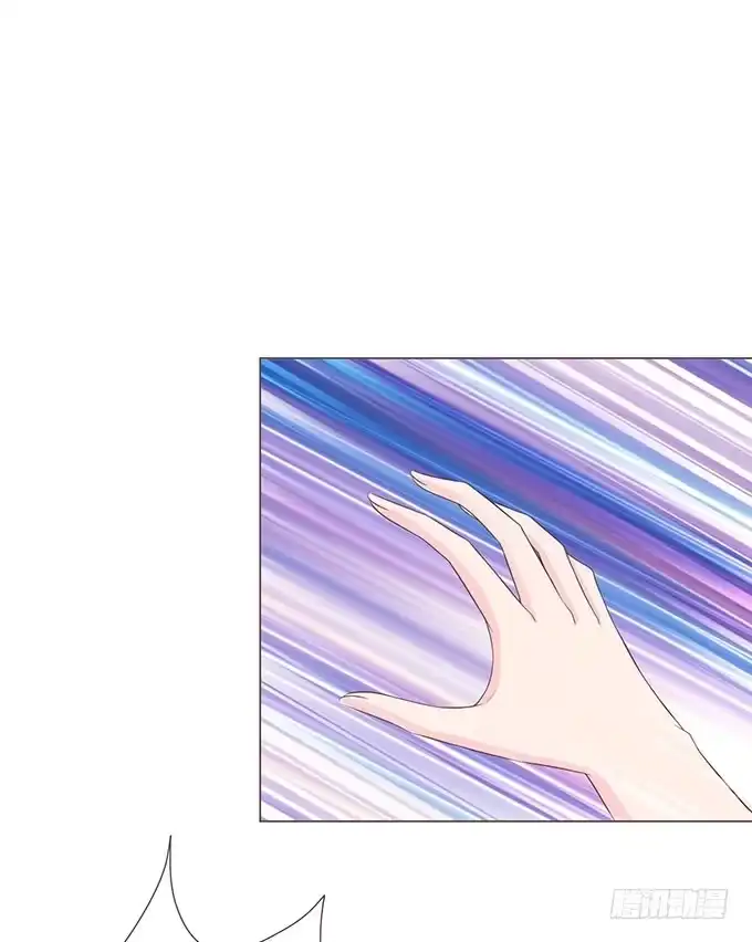 《魔王恋爱指南》无良黑道找上门 第27页