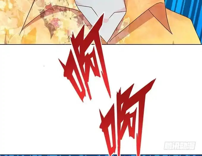 《魔王恋爱指南》无良黑道找上门 第70页