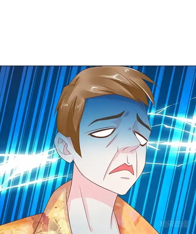 《魔王恋爱指南》无良黑道找上门 第69页