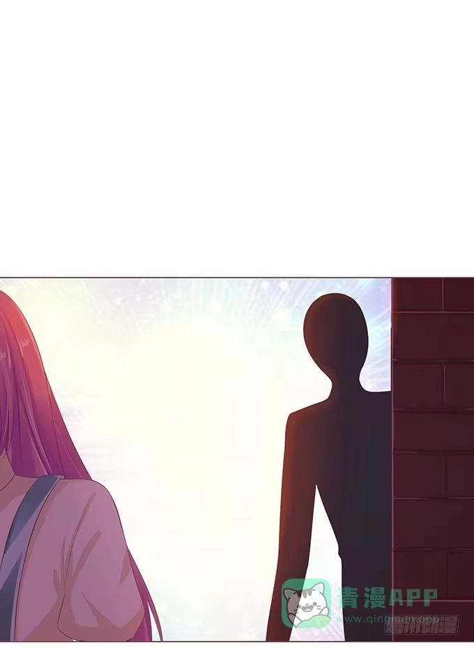 《魔王恋爱指南》无良黑道找上门 第26页