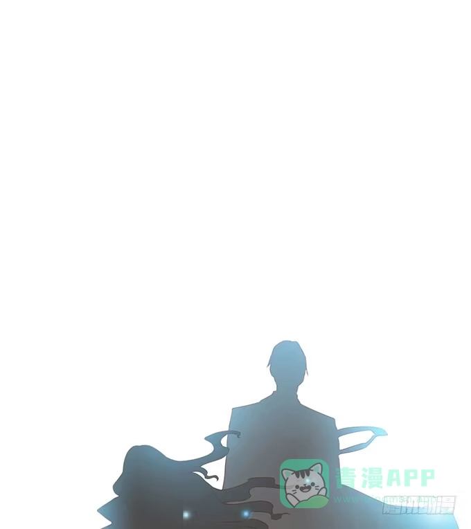 《魔王恋爱指南》谁给你勇气挑战我的 第31页