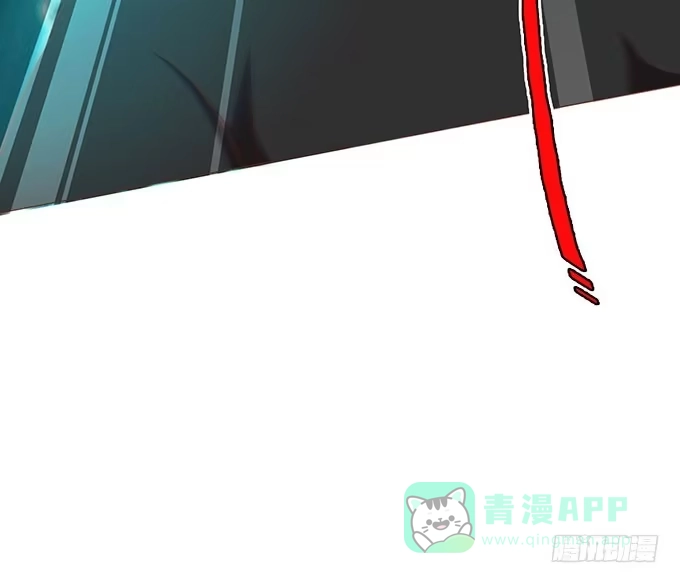 《魔王恋爱指南》谁给你勇气挑战我的 第51页