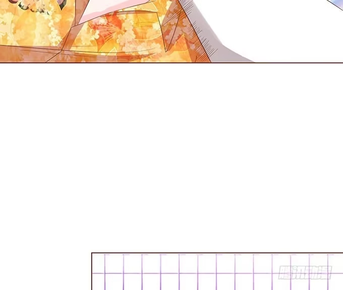 《魔王恋爱指南》谁给你勇气挑战我的 第45页