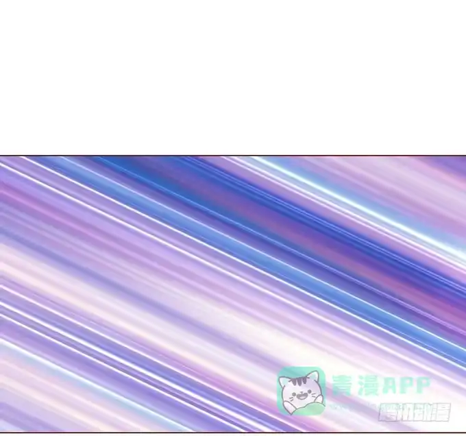 《魔王恋爱指南》谁给你勇气挑战我的 第71页