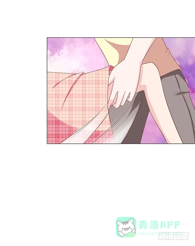《魔王恋爱指南》谁给你勇气挑战我的 第26页