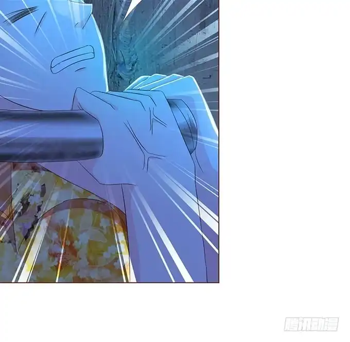 《魔王恋爱指南》有你在就很安心 第10页