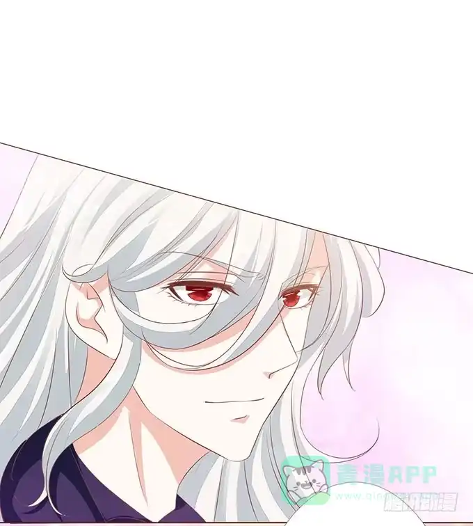 《魔王恋爱指南》有你在就很安心 第16页