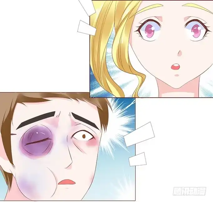 《魔王恋爱指南》有你在就很安心 第52页