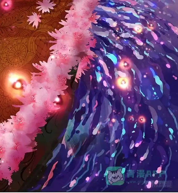 《魔王恋爱指南》有你在就很安心 第76页