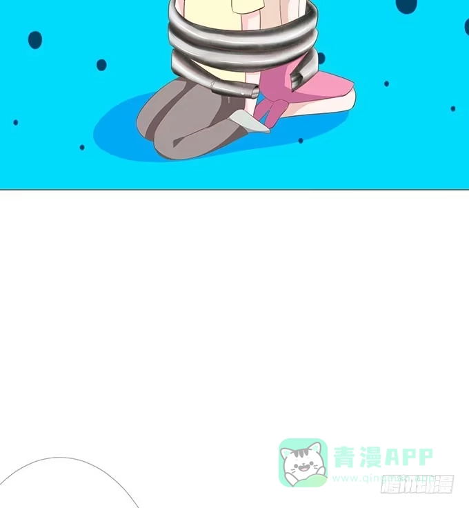 《魔王恋爱指南》有你在就很安心 第61页