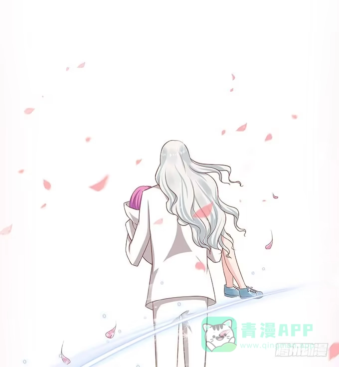 《魔王恋爱指南》有你在就很安心 第71页