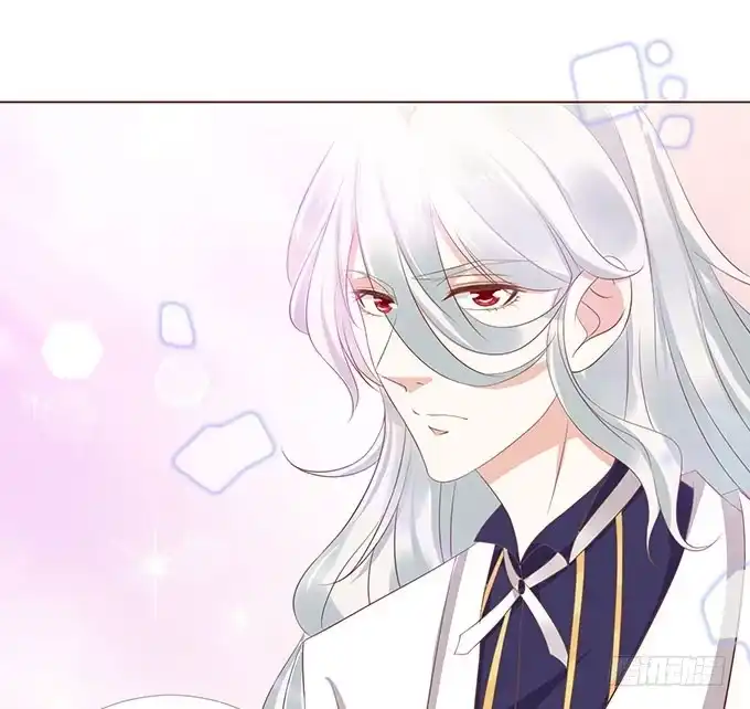《魔王恋爱指南》有你在就很安心 第55页