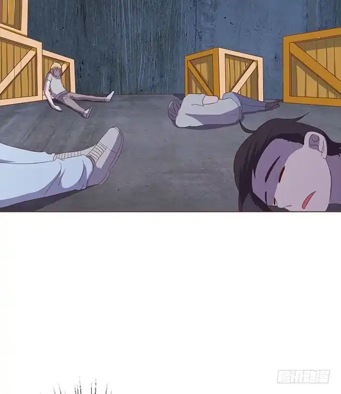 《魔王恋爱指南》有你在就很安心 第30页