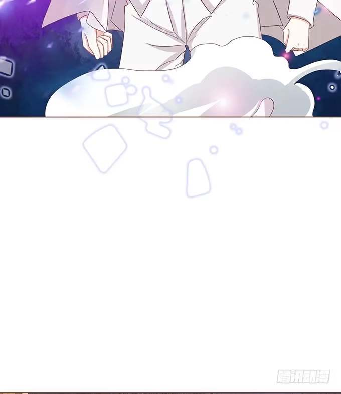 《魔王恋爱指南》有你在就很安心 第29页
