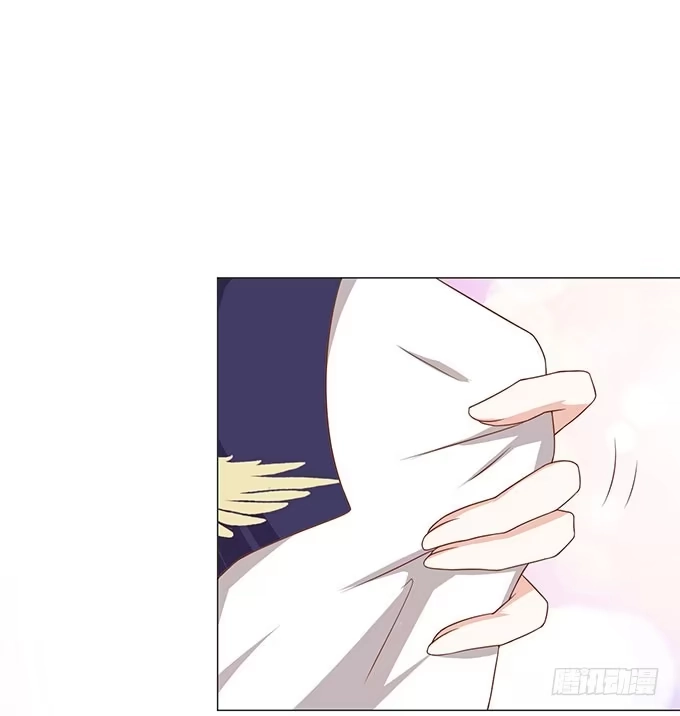 《魔王恋爱指南》有你在就很安心 第70页