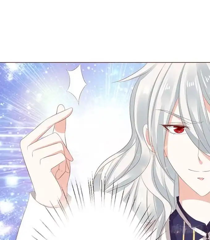 《魔王恋爱指南》有你在就很安心 第50页
