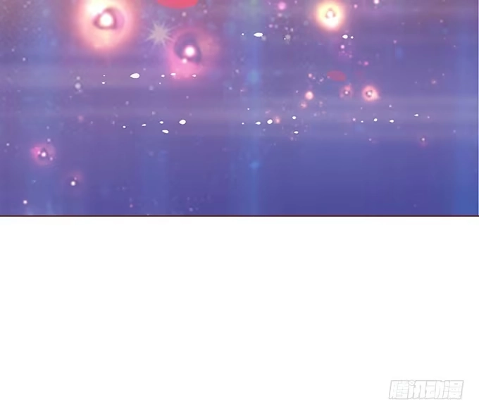 《魔王恋爱指南》有你在就很安心 第93页
