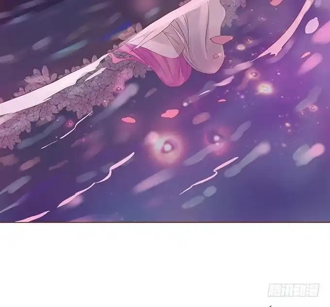 《魔王恋爱指南》沉醉于你的怀抱里 第39页
