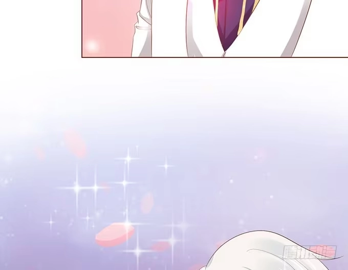 《魔王恋爱指南》沉醉于你的怀抱里 第15页