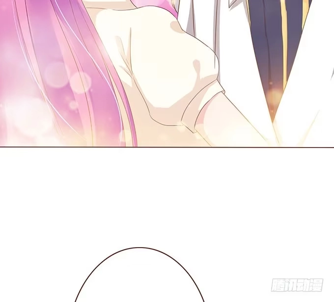 《魔王恋爱指南》沉醉于你的怀抱里 第67页
