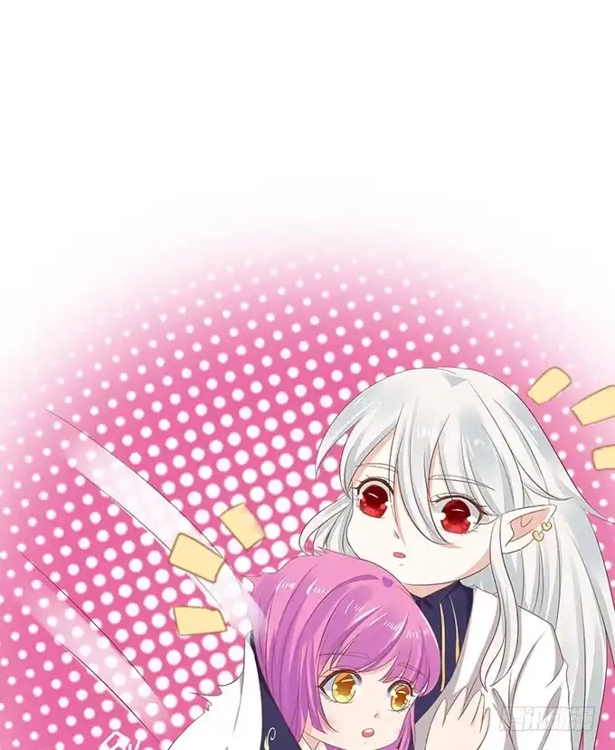 《魔王恋爱指南》沉醉于你的怀抱里 第18页